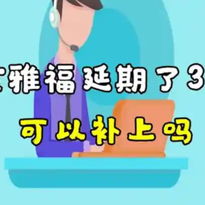 ScreenShot_2025-12-14_141409_563