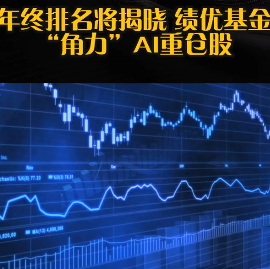 ScreenShot_2025-12-15_093547_272