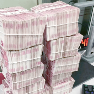 ScreenShot_2026-01-04_110534_962