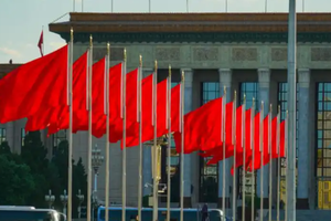 会期7天，全国政协会议议程公布 缩略图